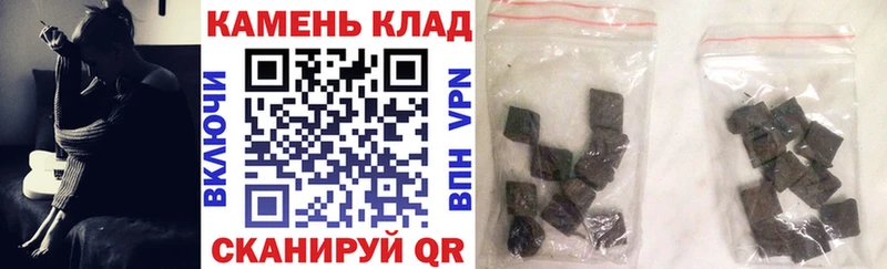 Купить закладку MDMA  АМФ  Меф мяу мяу  МАРИХУАНА  Лянтор