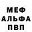 Метадон VHQ imhoman