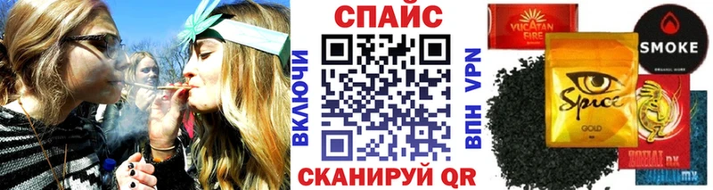 БУТИРАТ жидкий экстази Лянтор