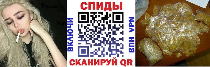 Купить Лянтор БУТИРАТ Butirat