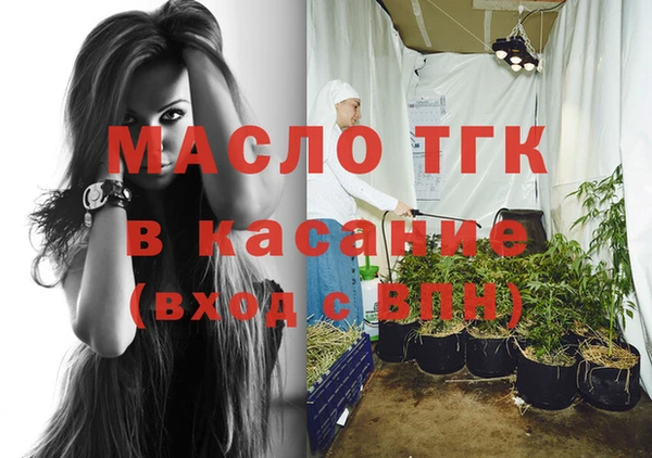 спиды Горно-Алтайск