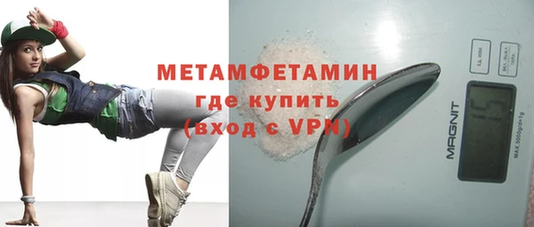 дистиллят марихуана Горняк