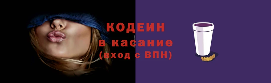 дистиллят марихуана Горняк