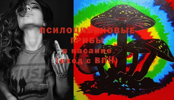 дистиллят марихуана Горняк