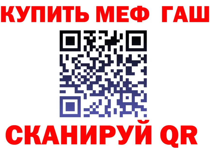 АМФ Premium маркетплейс это OMG Лянтор