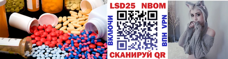 Купить где  Лянтор  ЛСД экстази ecstasy 